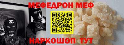 COCAINE Малоярославец