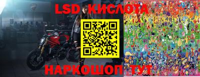 COCAINE Малоярославец