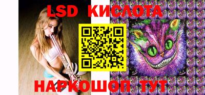 COCAINE Малоярославец