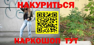 COCAINE Малоярославец