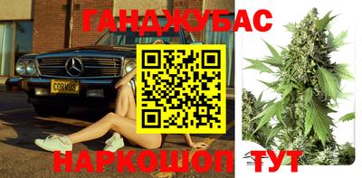 COCAINE Малоярославец