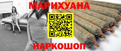 стаф Мариинск