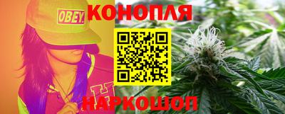 COCAINE Малоярославец