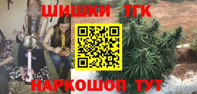 COCAINE Малоярославец