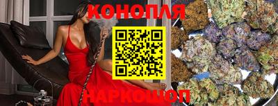 прущий лед Малгобек