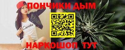COCAINE Малоярославец