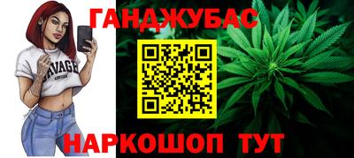 COCAINE Малоярославец