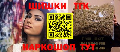 стаф Мариинск