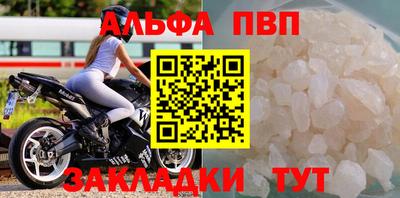 COCAINE Малоярославец
