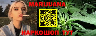 прущий лед Малгобек
