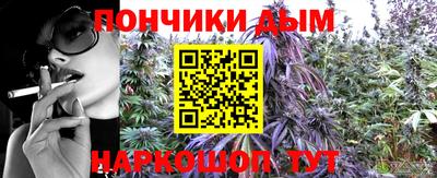 прущий лед Малгобек