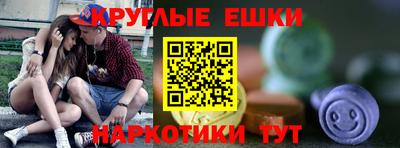 COCAINE Малоярославец