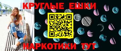 стаф Мариинск