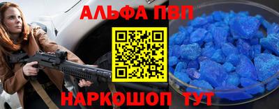 COCAINE Малоярославец