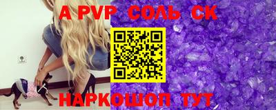 COCAINE Малоярославец