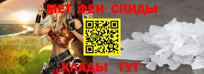 стаф Мариинск