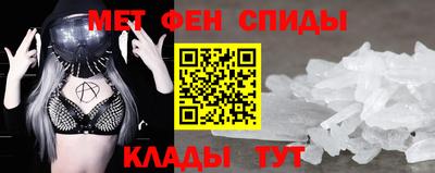 COCAINE Малоярославец