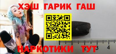 стаф Мариинск