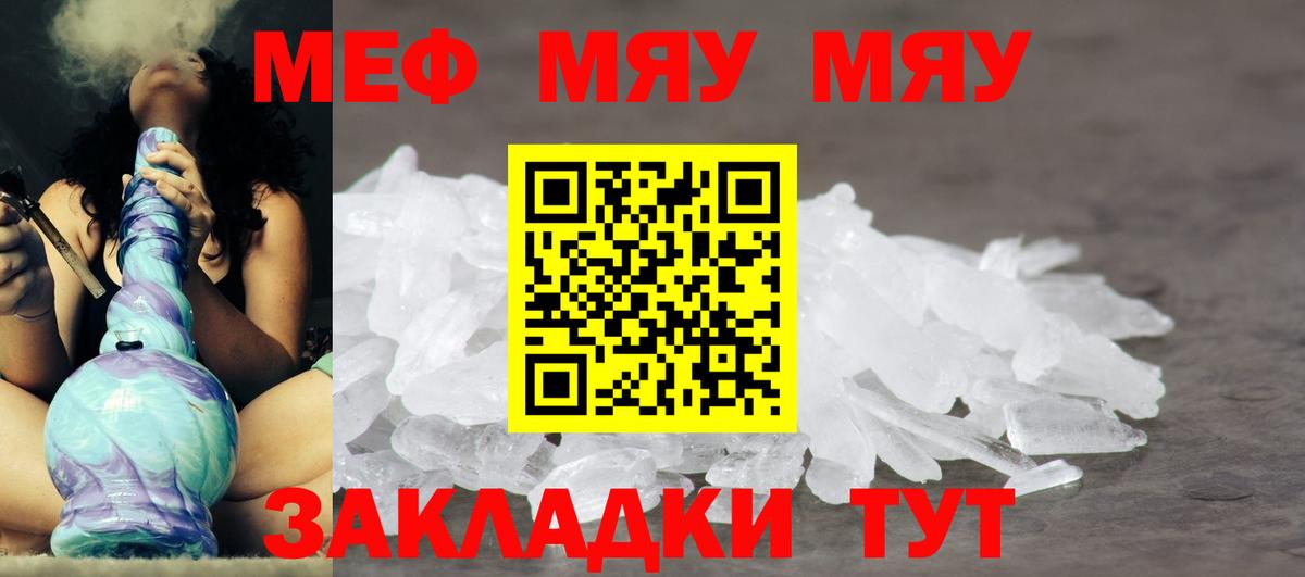 ГАШ Тихорецк